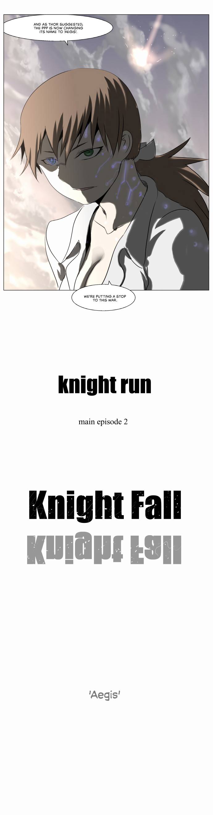 Page 17 of Chapter 218