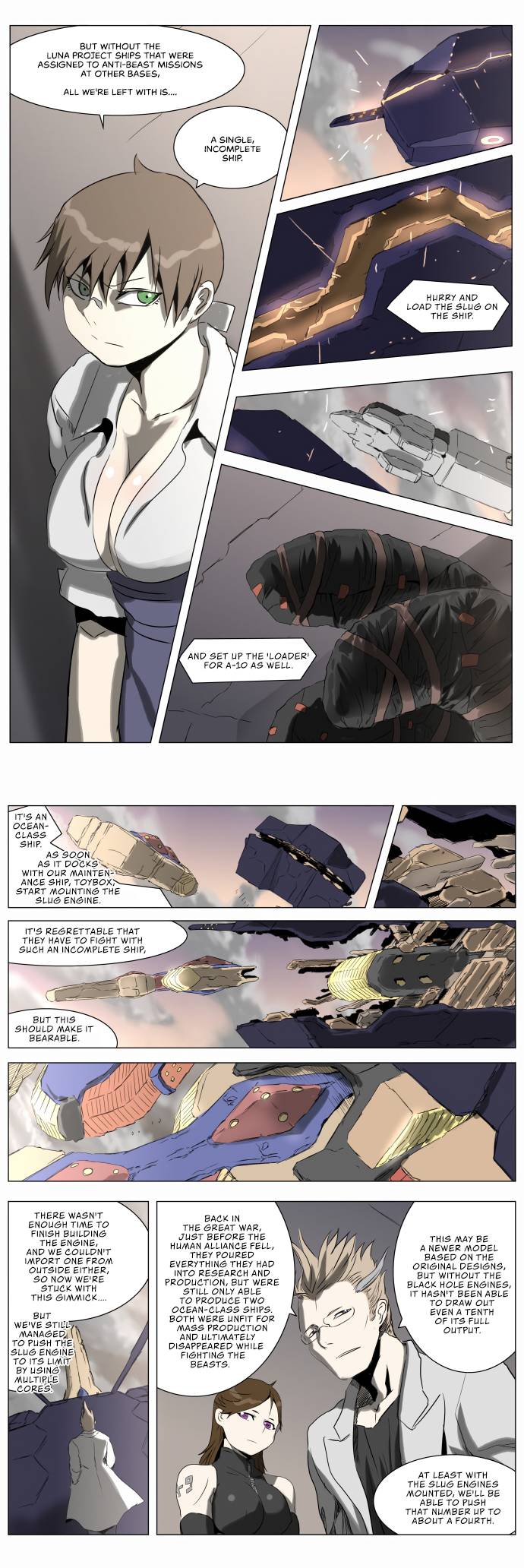 Page 2 of Chapter 219