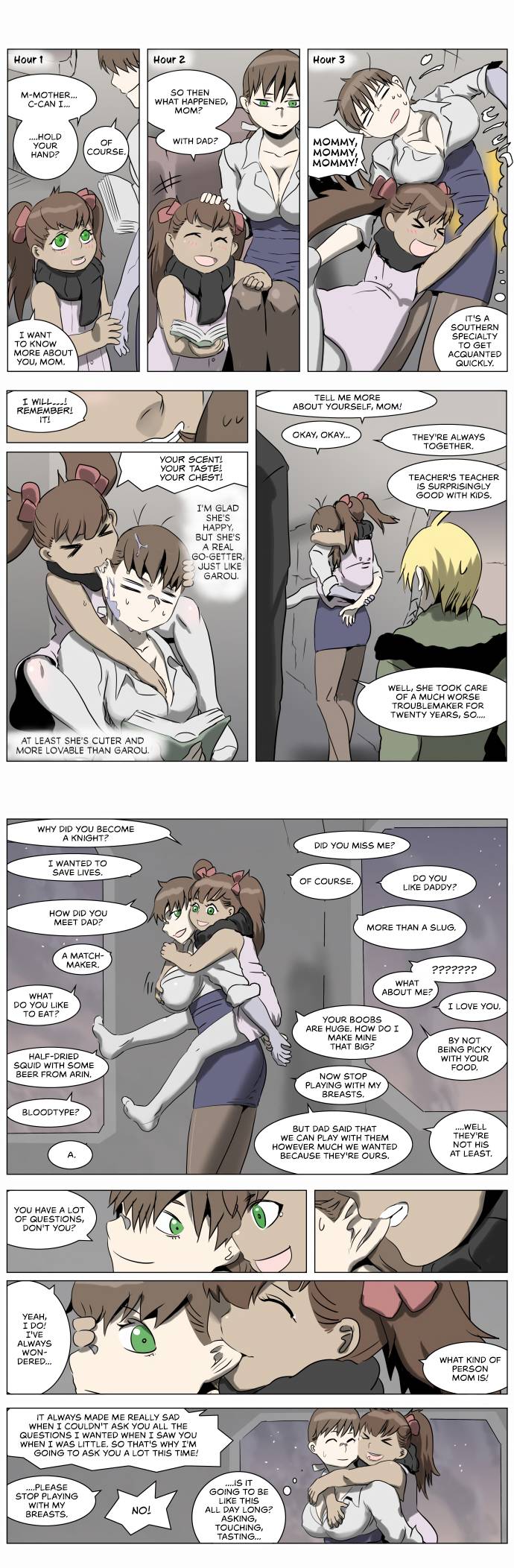 Page 4 of Chapter 219