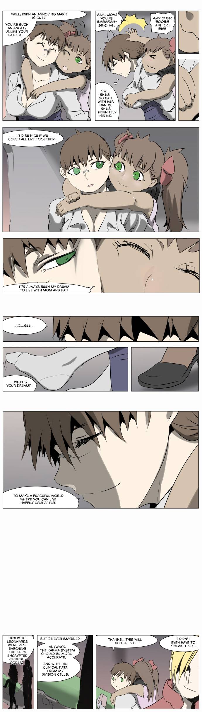 Page 5 of Chapter 219
