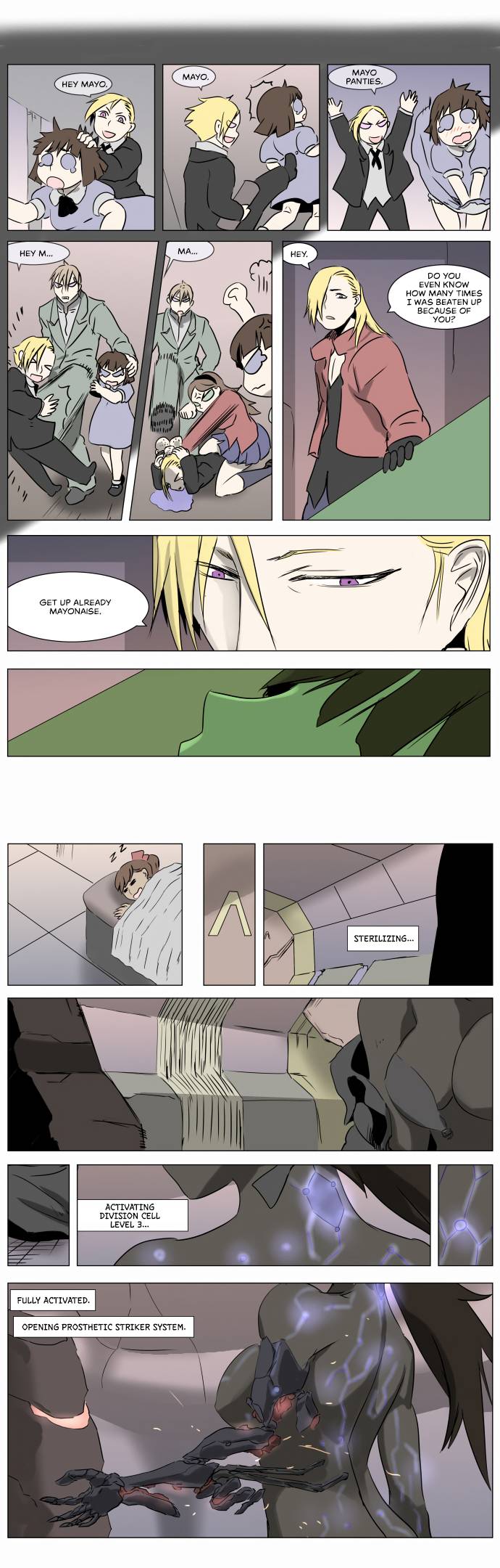 Page 7 of Chapter 219
