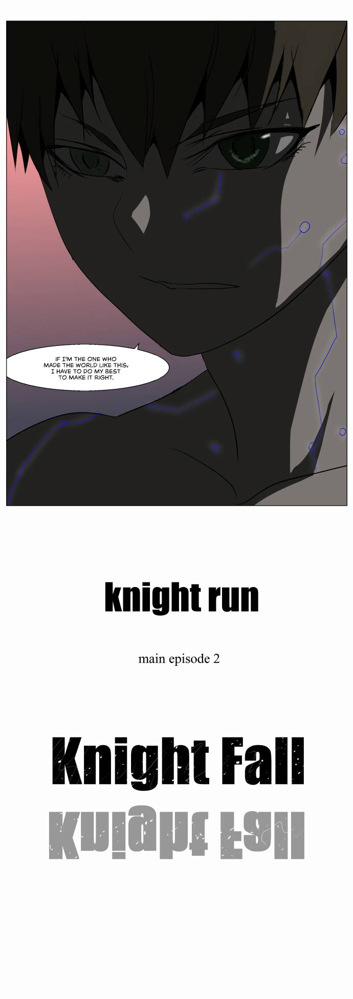 Page 12 of Chapter 219