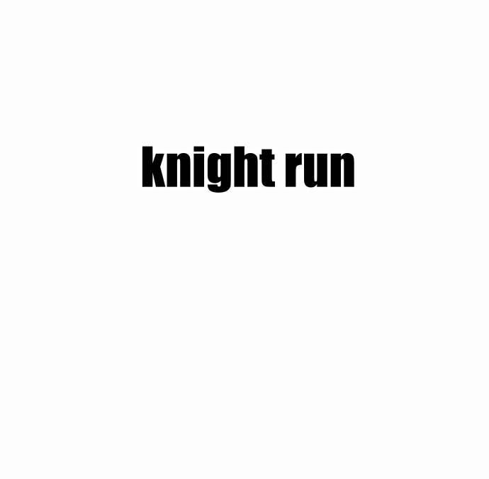 Page 3 of Chapter 220