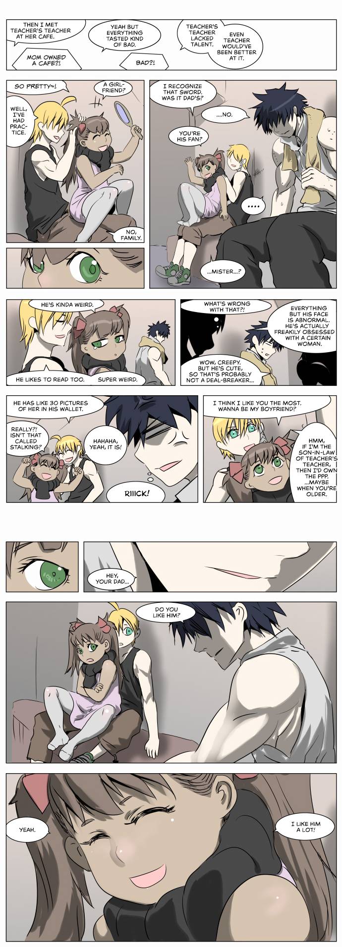 Page 5 of Chapter 220