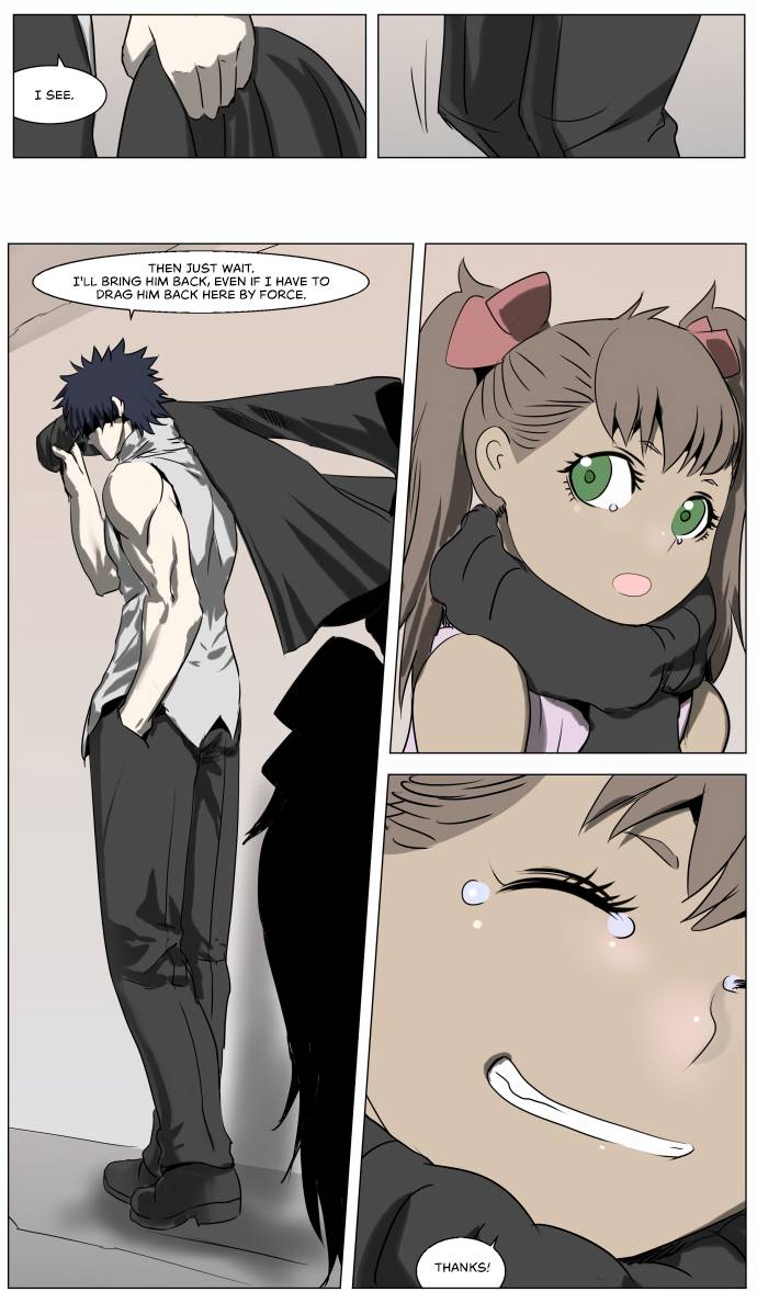Page 6 of Chapter 220