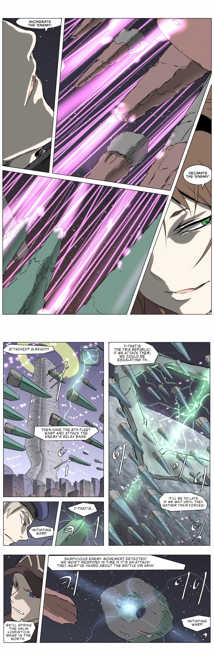Page 4 of Chapter 221