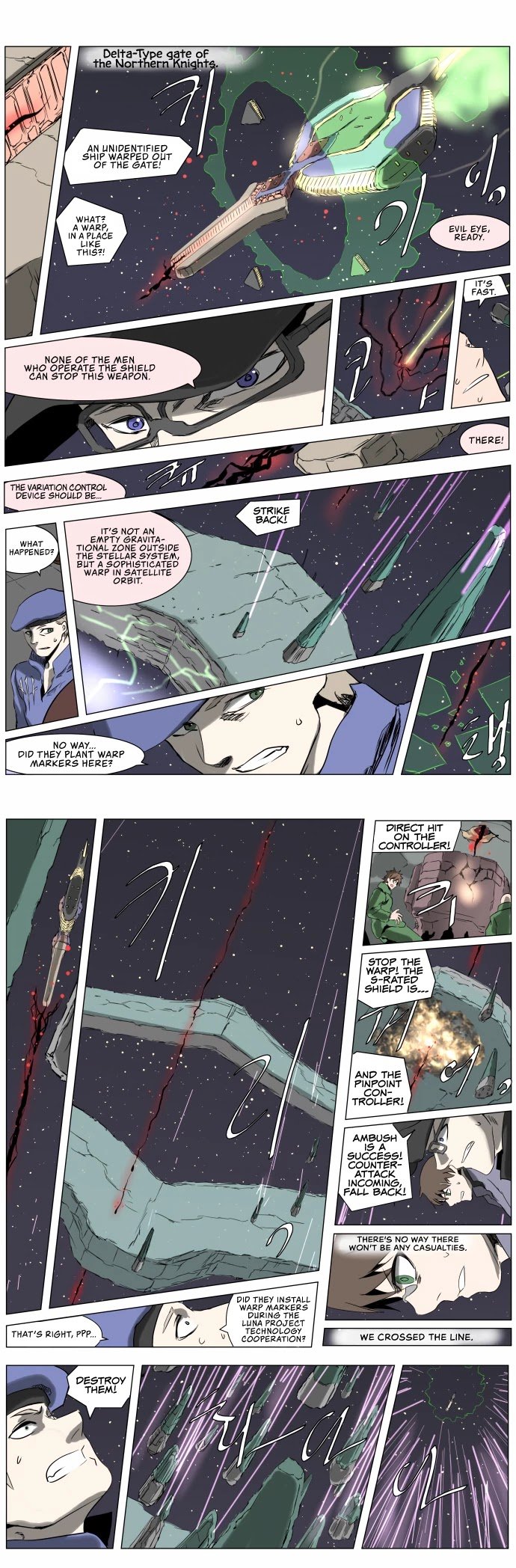 Page 6 of Chapter 221