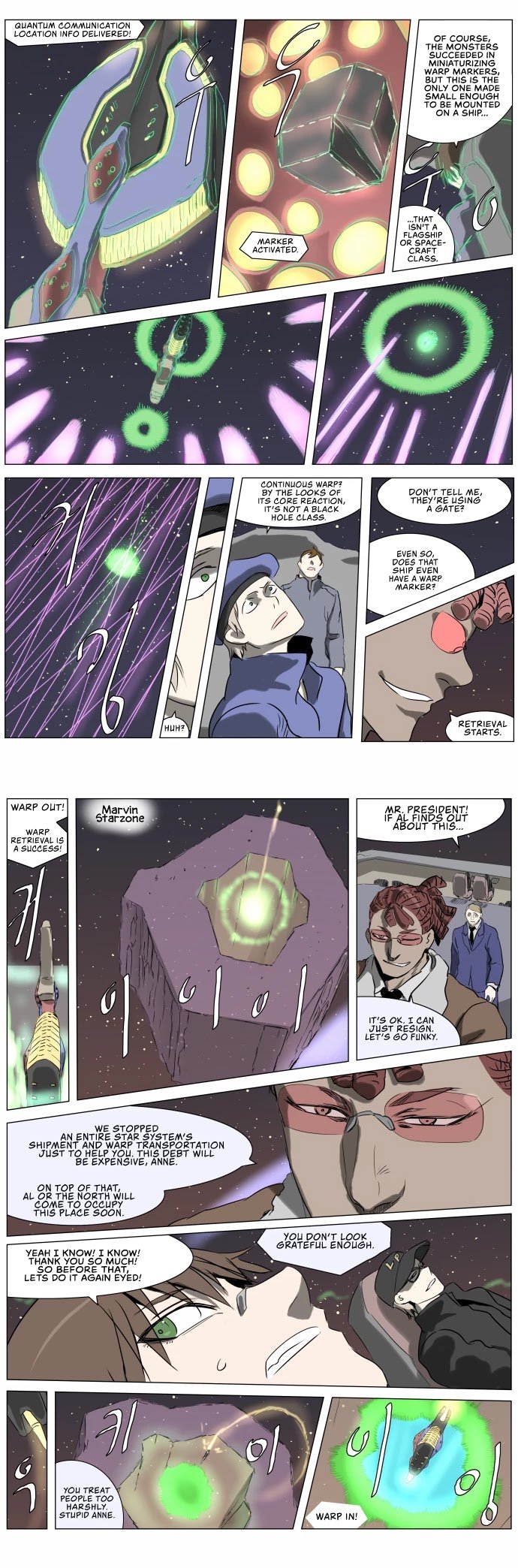 Page 7 of Chapter 221