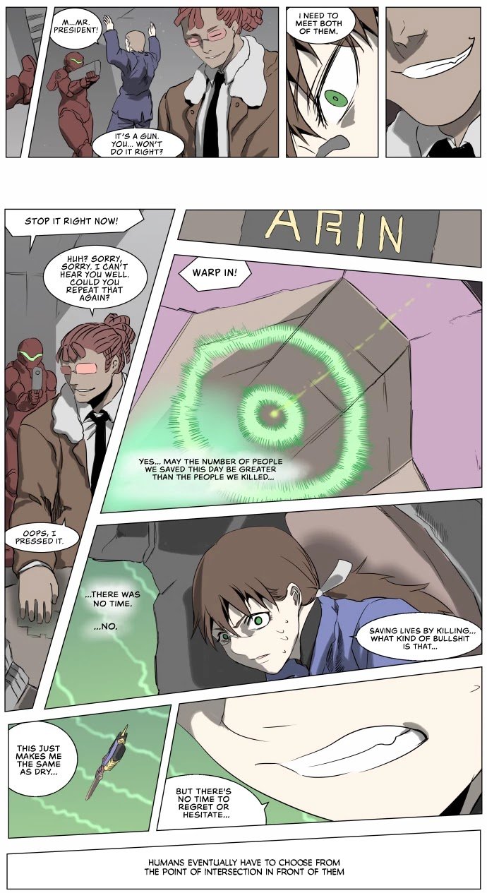 Page 11 of Chapter 221