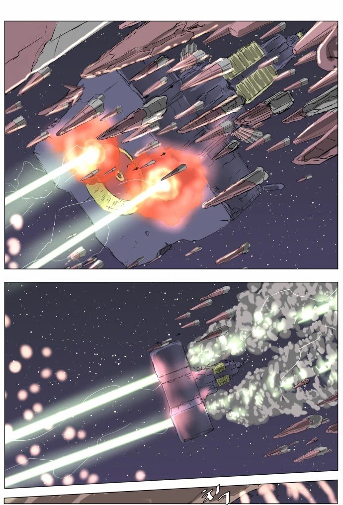 Page 17 of Chapter 221