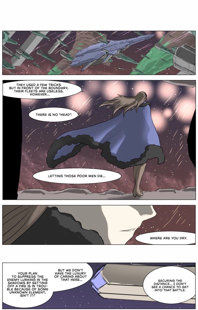 Page 20 of Chapter 221
