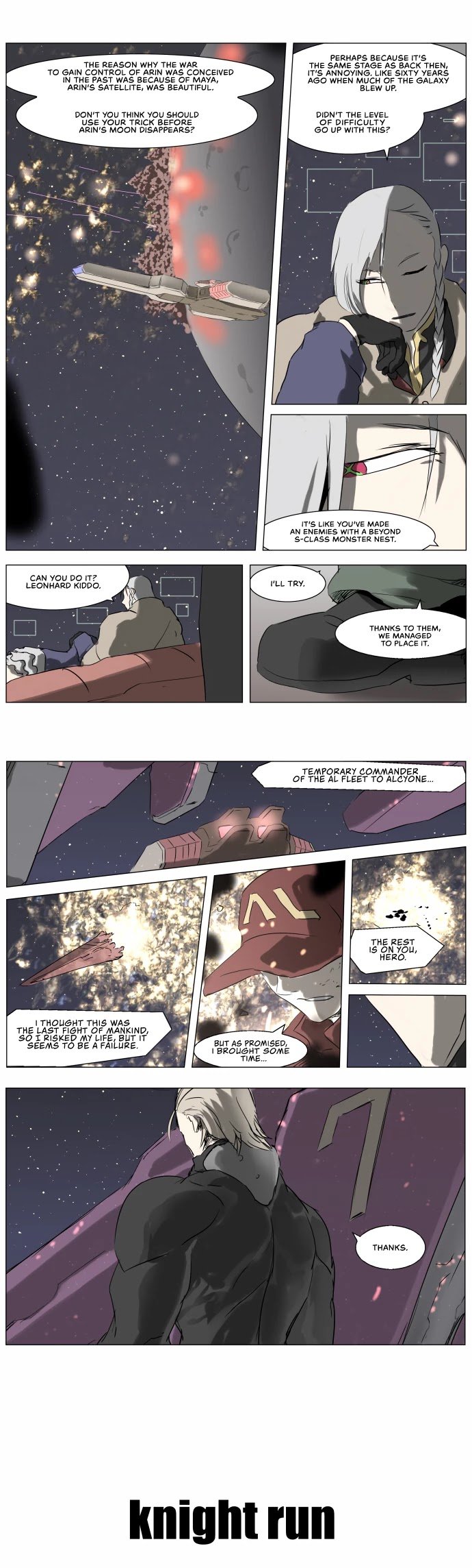 Page 21 of Chapter 221