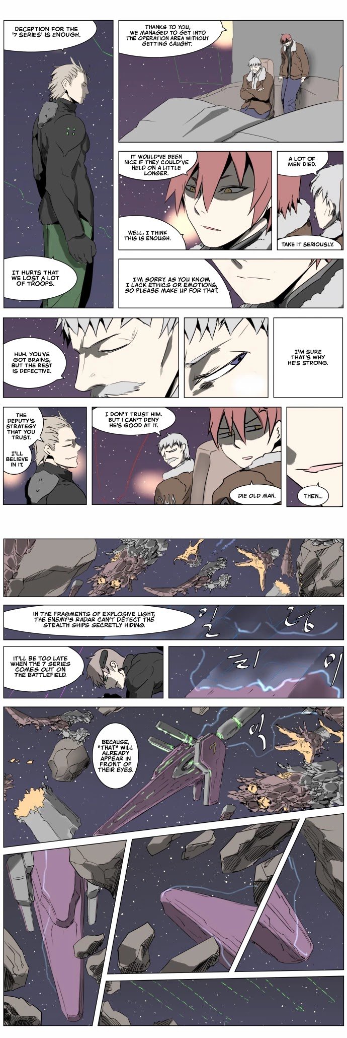 Page 1 of Chapter 222