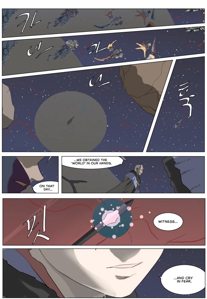 Page 13 of Chapter 222