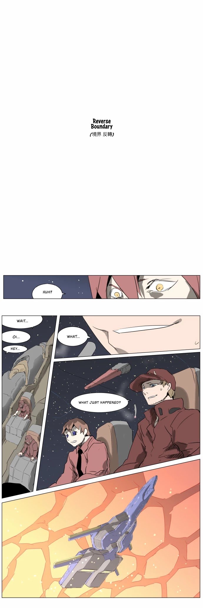 Page 14 of Chapter 222