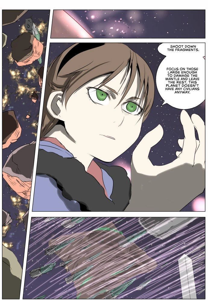 Page 16 of Chapter 222
