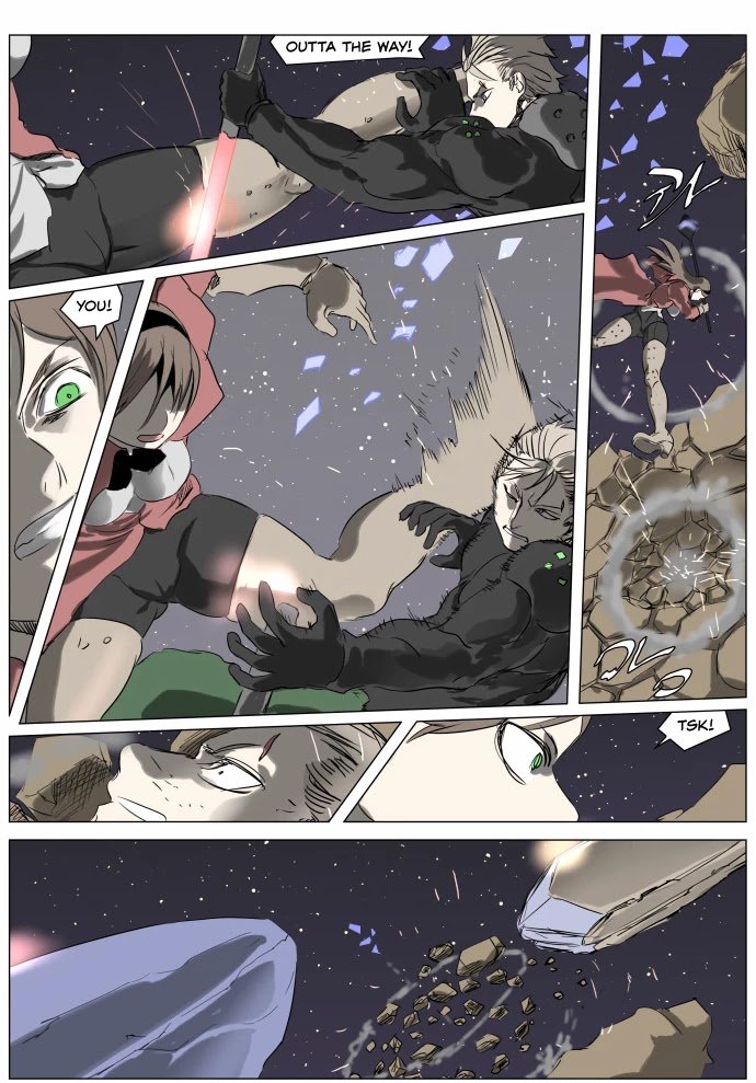 Page 4 of Chapter 223