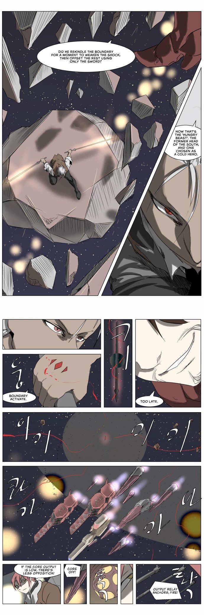 Page 15 of Chapter 223