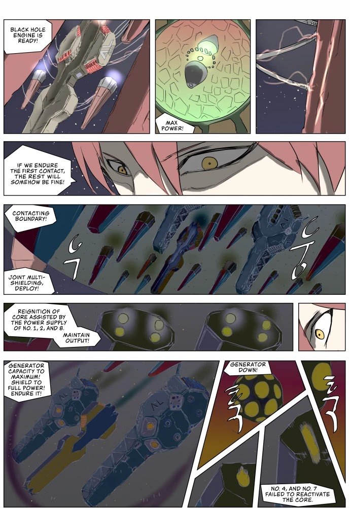 Page 16 of Chapter 223