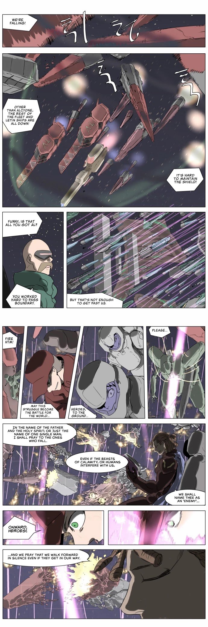 Page 17 of Chapter 223