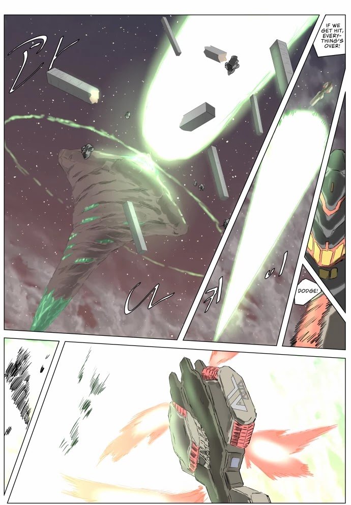Page 6 of Chapter 224