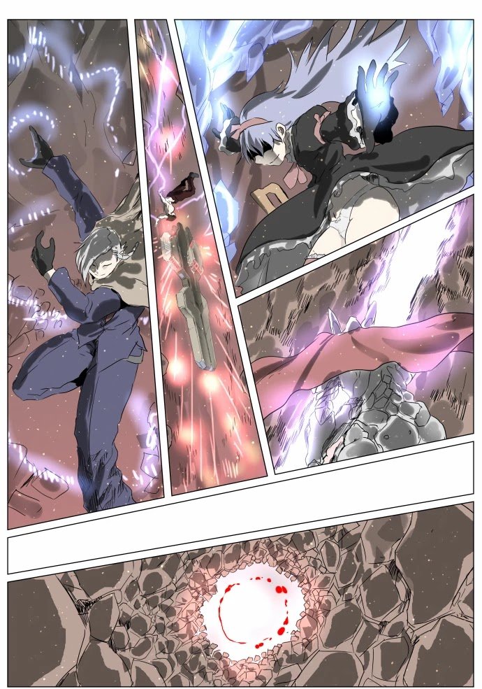 Page 15 of Chapter 224