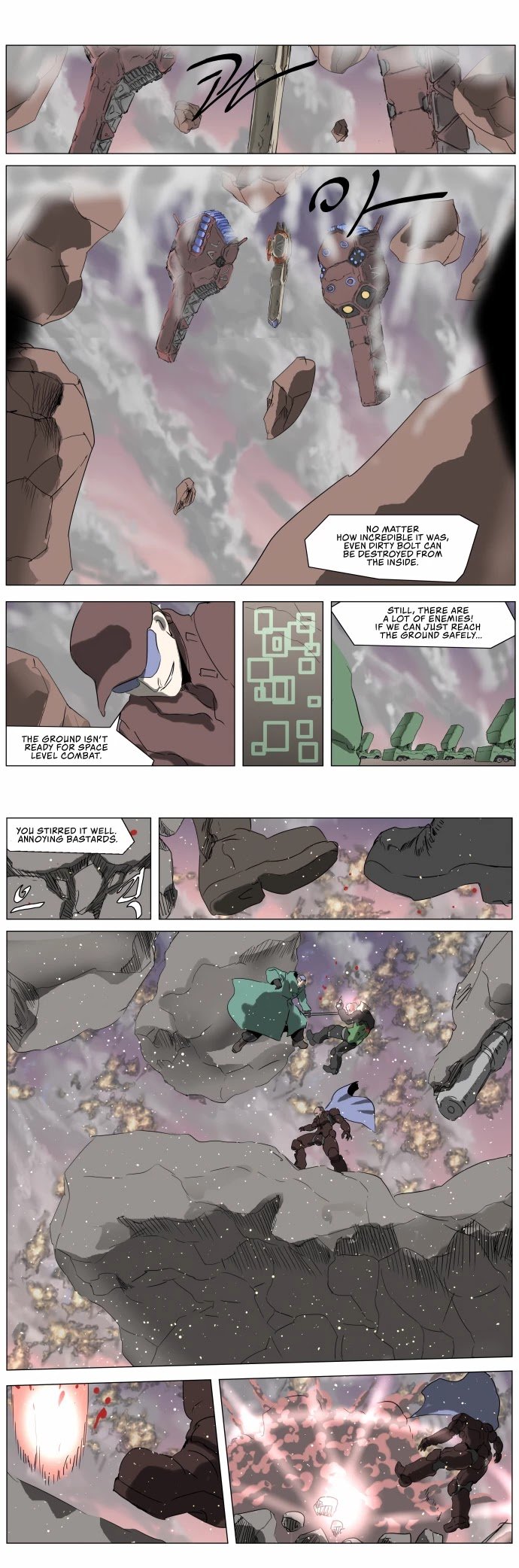 Page 2 of Chapter 225