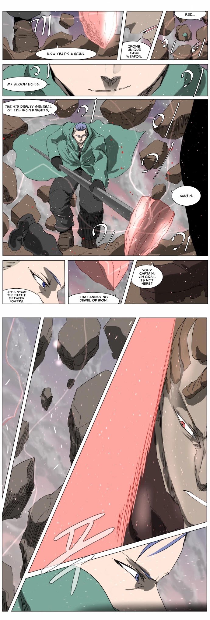 Page 3 of Chapter 225