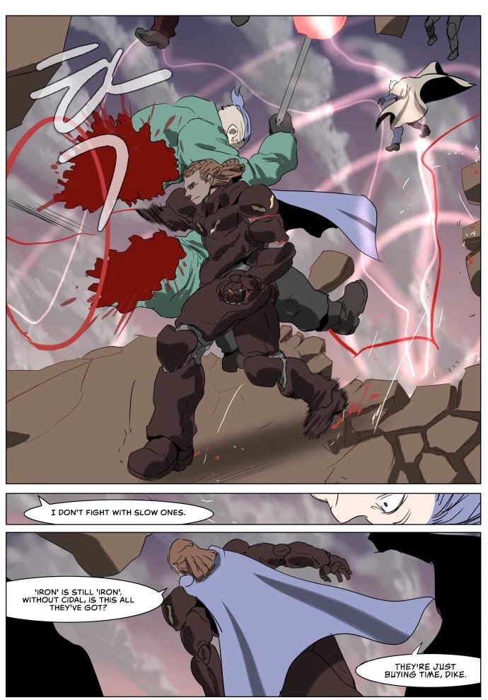 Page 4 of Chapter 225