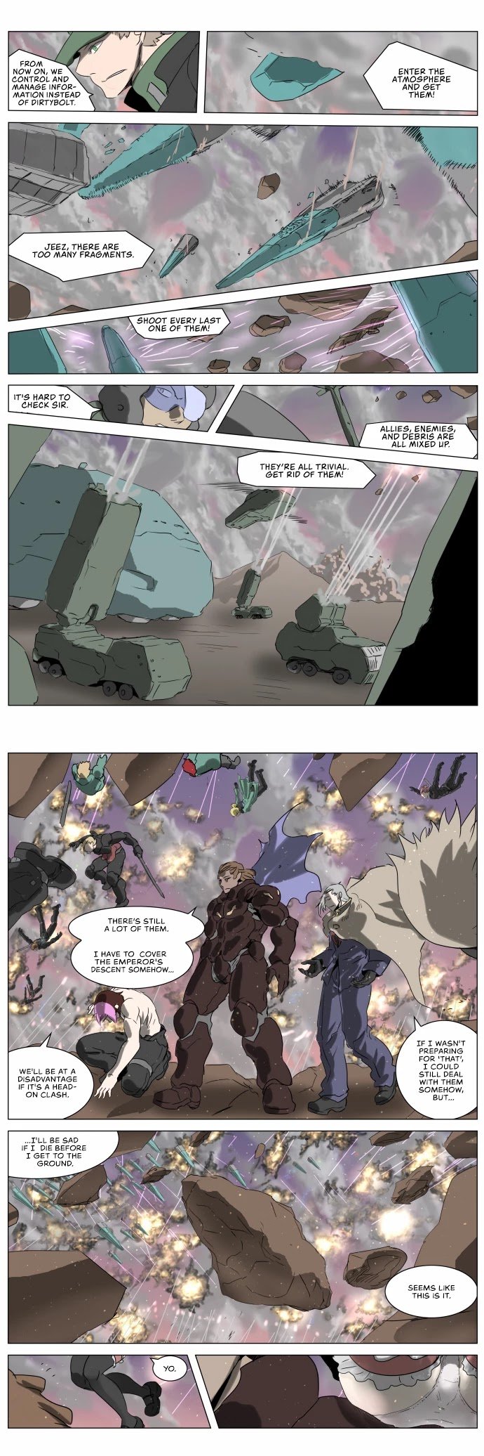 Page 5 of Chapter 225
