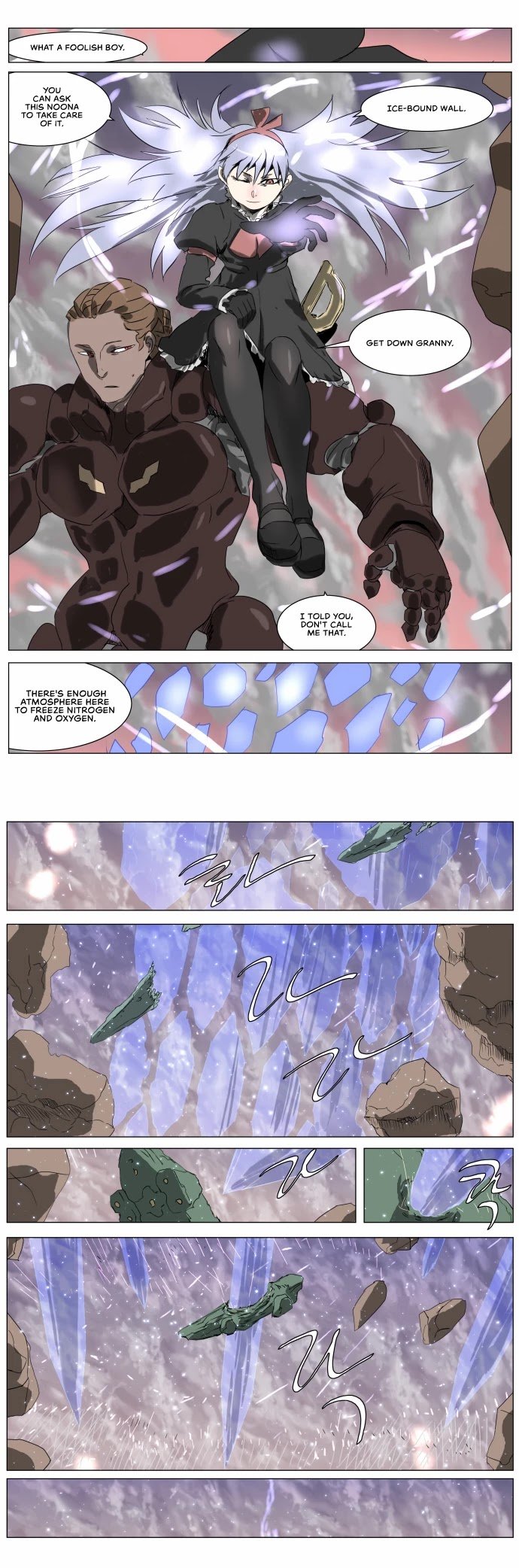 Page 6 of Chapter 225