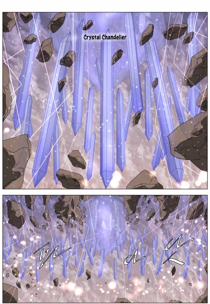 Page 7 of Chapter 225