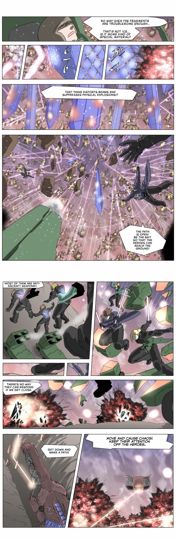 Page 8 of Chapter 225