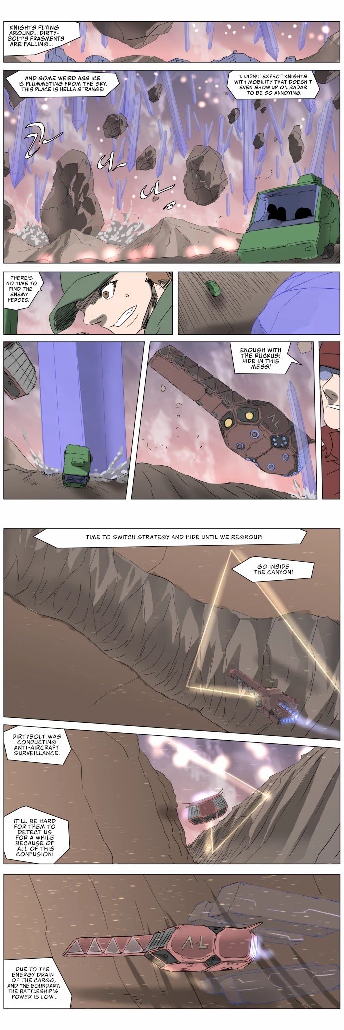 Page 9 of Chapter 225