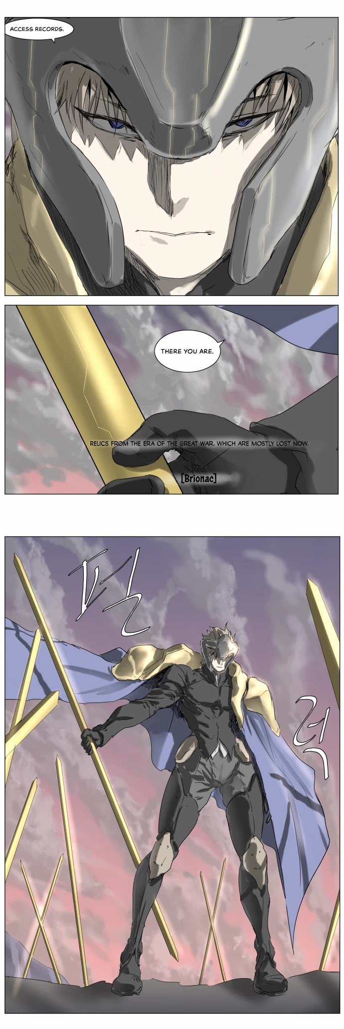 Page 15 of Chapter 225