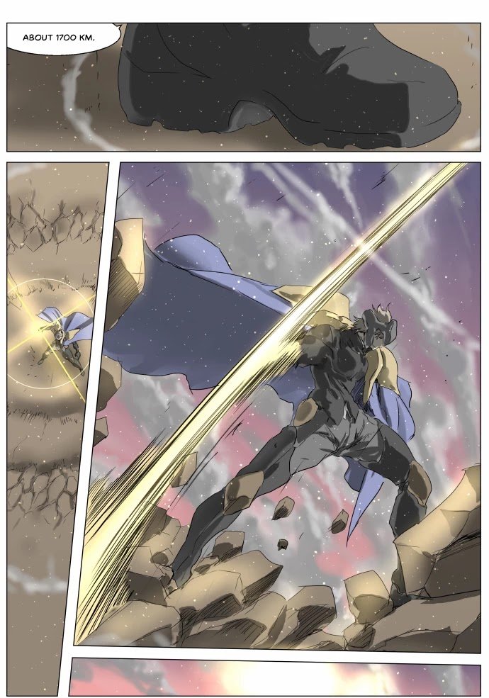 Page 16 of Chapter 225