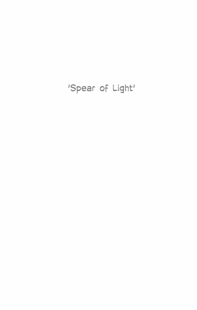 Page 21 of Chapter 225