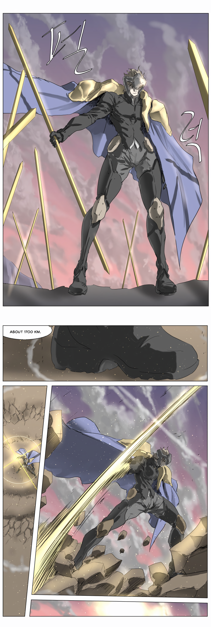 Page 2 of Chapter 226