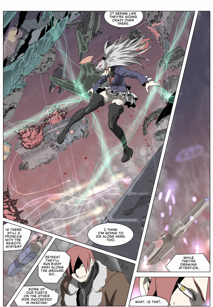 Page 17 of Chapter 226