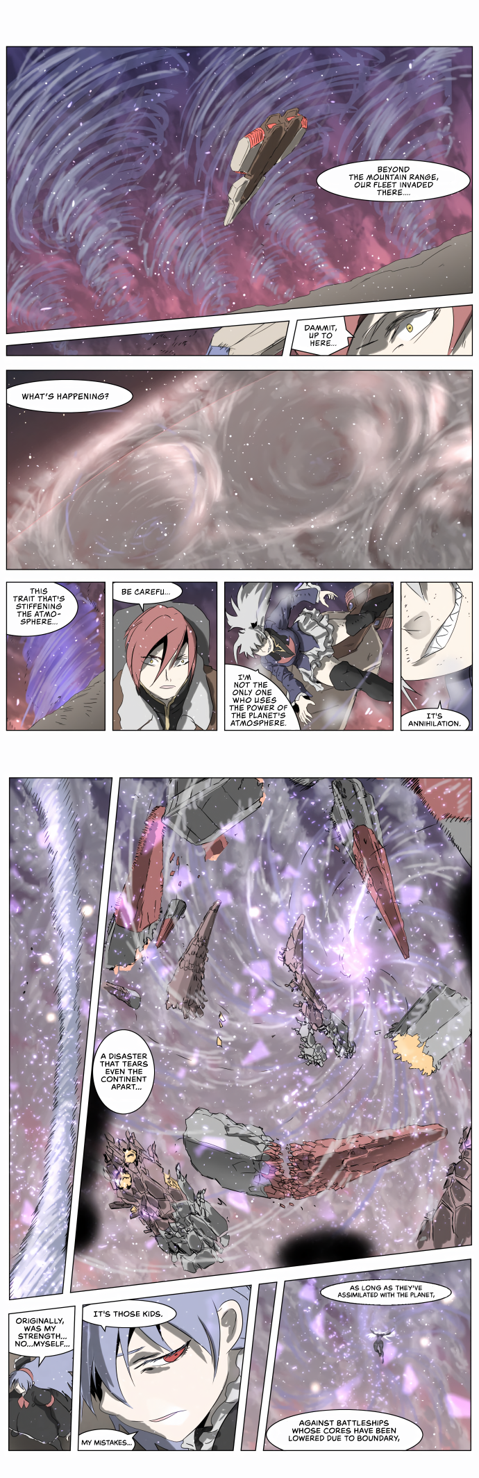 Page 18 of Chapter 226