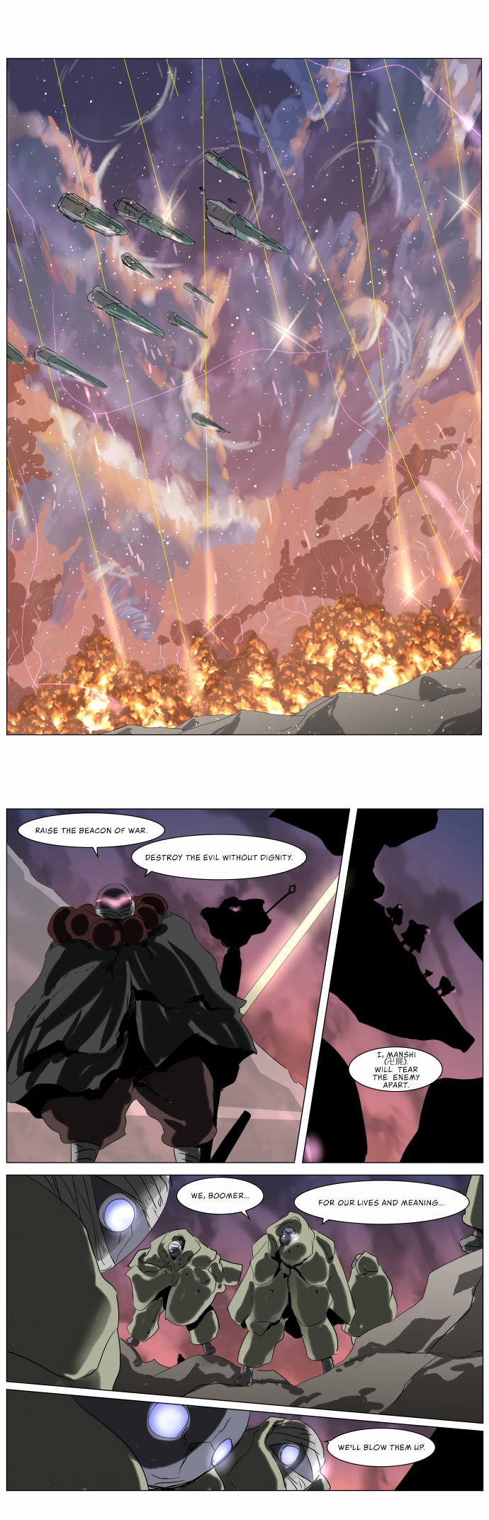 Page 21 of Chapter 226