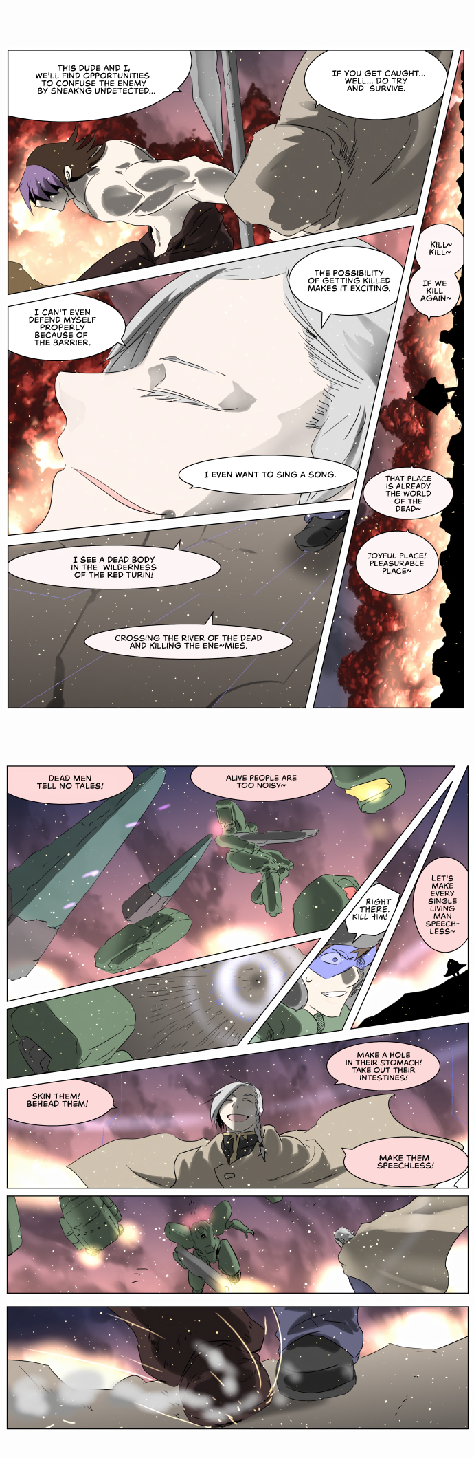 Page 7 of Chapter 227
