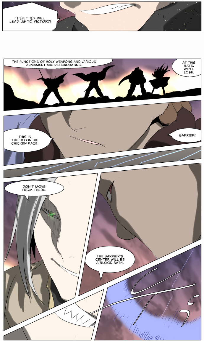 Page 9 of Chapter 227