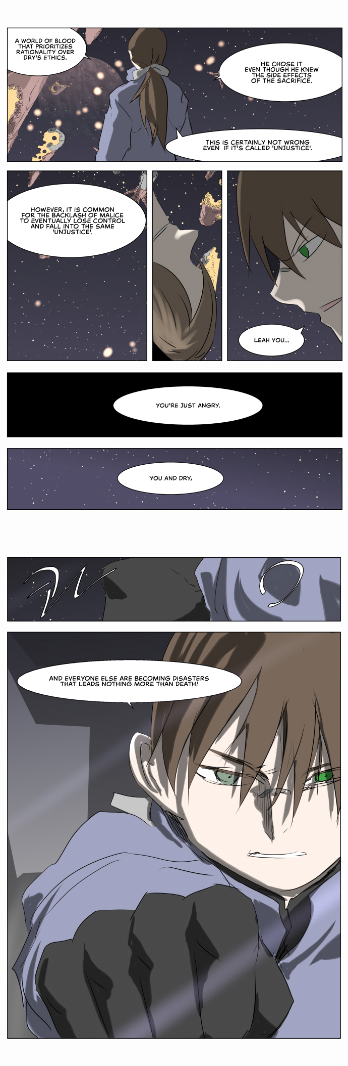 Page 10 of Chapter 227