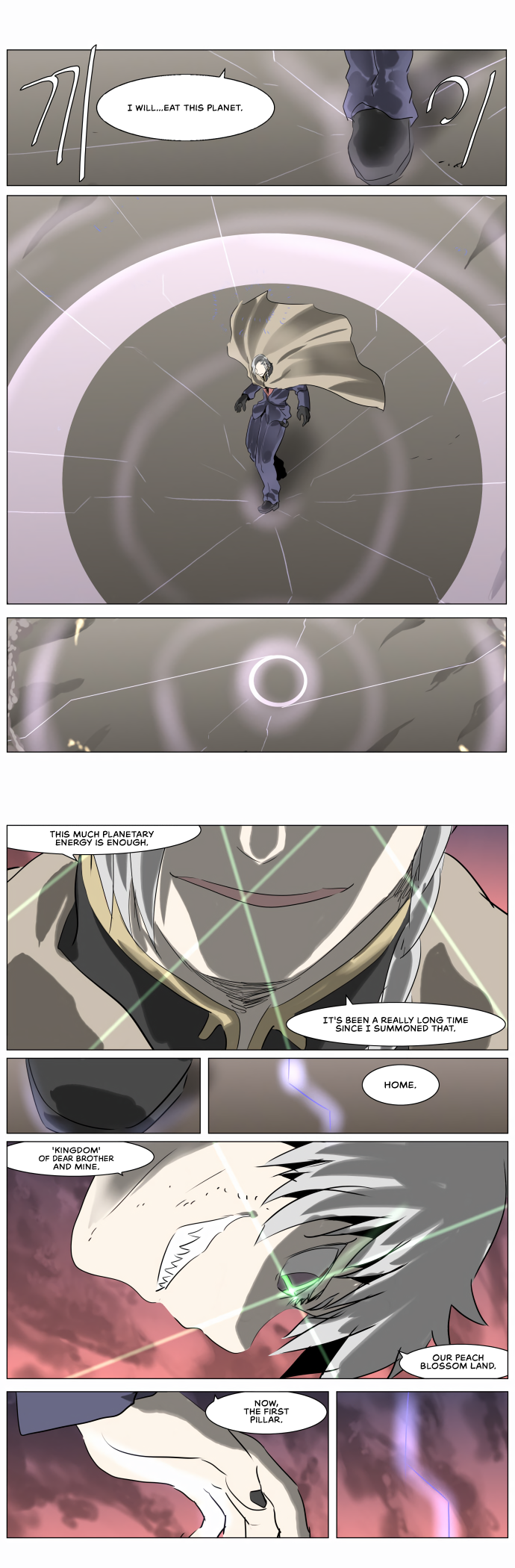 Page 11 of Chapter 227