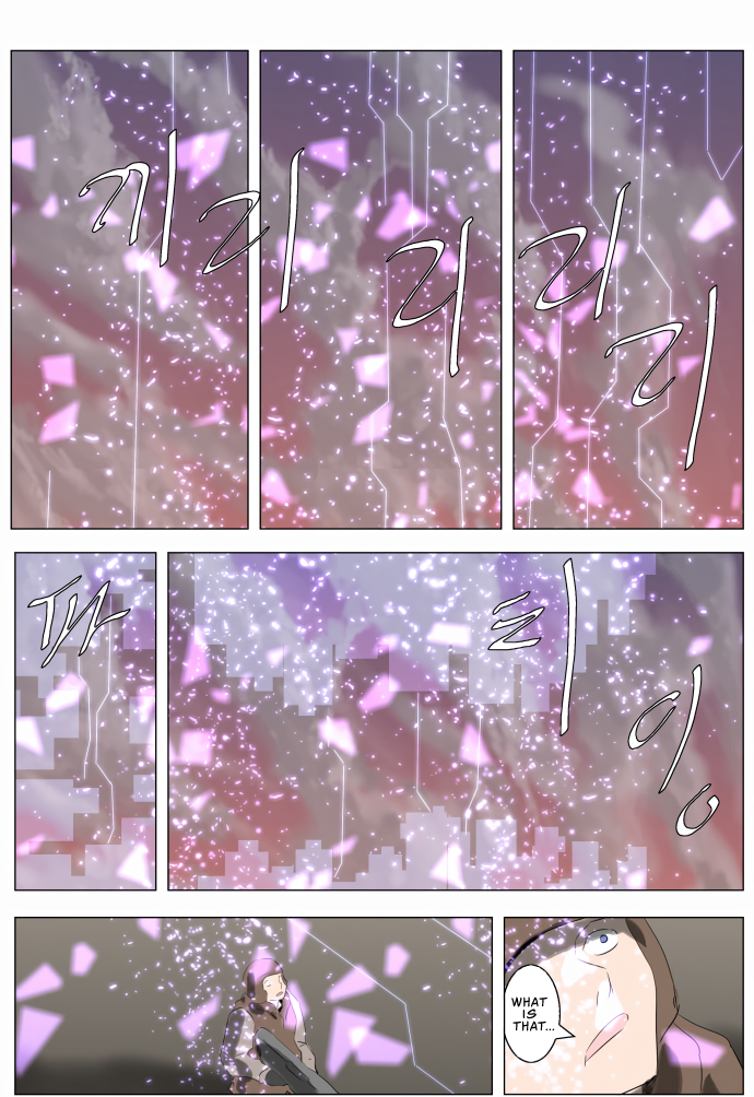 Page 15 of Chapter 227