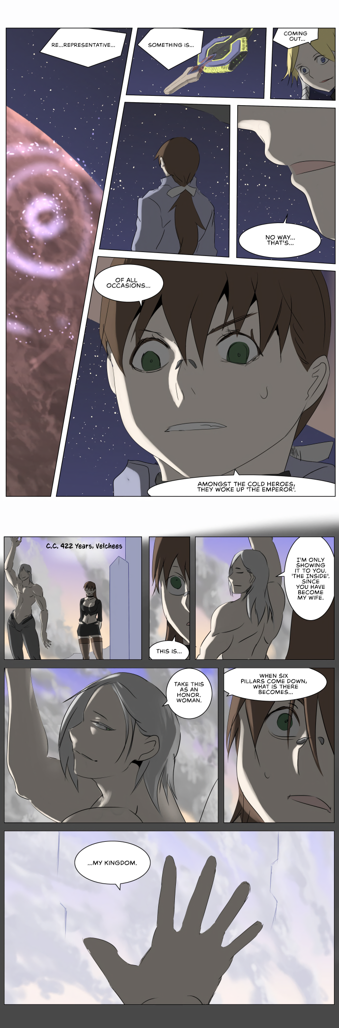 Page 16 of Chapter 227