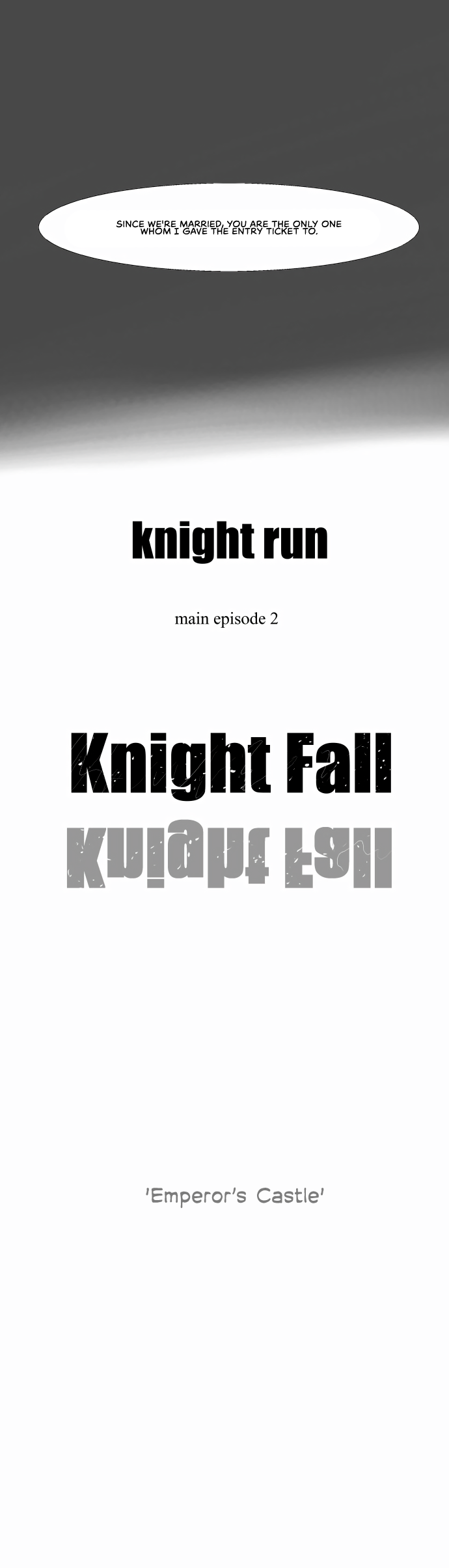 Page 17 of Chapter 227