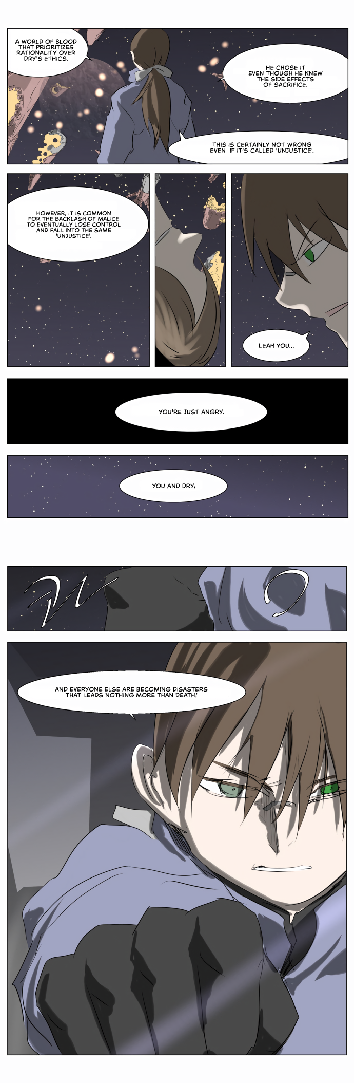 Page 1 of Chapter 228