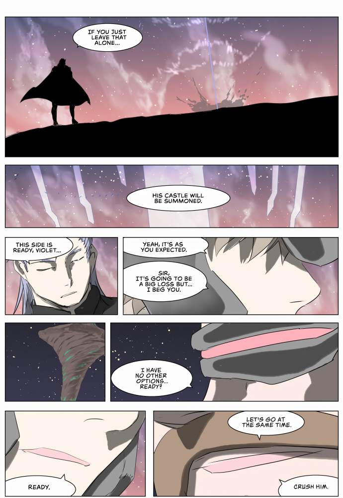 Page 12 of Chapter 228
